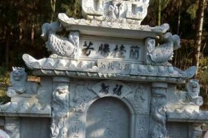 广州东山区石材雕刻样板
